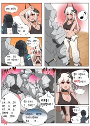 Rule 34 | absurdres, arknights, demon horns, doctor (arknights), golem, highres, horns, infection monitor (arknights), jewelry, korean text, long hair, material growth, mudrock (arknights), musical note, oripathy lesion (arknights), red eyes, silver hair, sports bra, stomach, translation request
