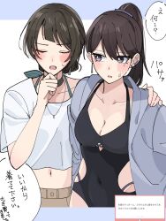 Rule 34 | 2girls, bang dream!, bang dream! it&#039;s mygo!!!!!, black one-piece swimsuit, blue jacket, blush, breasts, cleavage, closed eyes, collarbone, commentary, covered navel, cropped shirt, earclip, earrings, hair between eyes, halterneck, highres, jacket, jewelry, long hair, marshmallow (site), medium breasts, midriff, mole, mole under eye, multiple girls, nanami (nunnun 0410), official alternate costume, one-piece swimsuit, open clothes, open jacket, open mouth, ponytail, purple eyes, request inset, shiina taki, shirt, short hair, stud earrings, sweatdrop, swimsuit, swimsuit under clothes, translation request, white shirt, yahata umiri