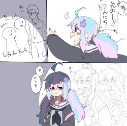 Rule 34 | +++, 1boy, 1girl, 2koma, 2others, ahoge, ambiguous gender, backpack, bag, black coat, black neckerchief, blue archive, blue hair, coat, comic, commentary, dress shirt, flying sweatdrops, glasses, grey shirt, hair bobbles, hair ornament, highres, light blush, long hair, low twintails, multicolored hair, multiple others, neckerchief, necktie, nodding, partially colored, people, pink hair, purple eyes, red miso, reisa (blue archive), sailor collar, school uniform, sensei (blue archive), sequential, serafuku, shirt, short hair, sleeves rolled up, sparkle, star (symbol), star hair ornament, tareme, translated, twintails, two-tone hair, waving, white sailor collar