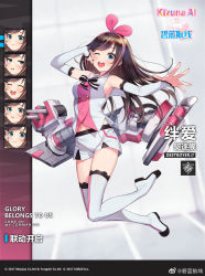 Rule 34 | 1girl, :d, ^ ^, armpits, azur lane, bare shoulders, black bow, black bowtie, blue eyes, blush, boots, bow, bowtie, breasts, brown hair, character name, closed eyes, detached sleeves, expressions, floating hair, full body, hairband, highres, jitome, jumping, kizuna ai, kizuna ai inc., lace-trimmed boots, lace-trimmed sleeves, lace trim, long hair, looking at viewer, multicolored hair, official art, one eye closed, open mouth, outstretched arm, pink hair, pink hairband, ribbon, rigging, sailor collar, shirt, shorts, sidelocks, skirt, smile, solo, streaked hair, teeth, thigh boots, thighhighs, thighs, torpedo launcher, upper teeth only, v-shaped eyebrows, virtual youtuber, white footwear, white skirt
