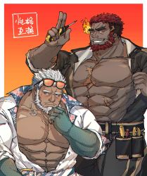 Rule 34 | 2boys, abs, aegir (housamo), anchor earrings, bad id, bad twitter id, bara, bare pectorals, beard, blue eyes, blush, come hither, dark-skinned male, dark skin, earrings, eyebrow cut, facial hair, flaming eye, hephaestus (housamo), highres, jewelry, large pectorals, male focus, manly, multiple boys, muscular, open clothes, open shirt, pectorals, personality switch, red eyes, scar, scar on chest, sdz (inazuma), single earring, smirk, thick eyebrows, tokyo houkago summoners, undressing, white hair