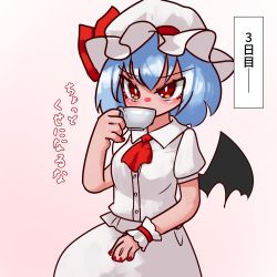 Rule 34 | 1girl, ascot, bat wings, blue hair, bow, breasts, buttons, cup, dress, drinking, frills, hair ornament, hat, highres, holding, holding cup, medium breasts, mob cap, nail polish, puffy short sleeves, puffy sleeves, red eyes, remilia scarlet, short hair, short sleeves, simple background, single wrist cuff, sitting, solo, teacup, text focus, touhou, translation request, wings, wrist cuffs, zakozako y