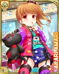 Rule 34 | 1girl, :o, amari akari, beads, black thighhighs, blue shorts, brown hair, card (medium), character name, crown, cyan shirt, day, girlfriend (kari), hair beads, hair ornament, holding, indoors, jacket, looking at object, mini crown, multicolored hair, nail polish, official art, open mouth, pink jacket, ponytail, qp:flapper, red eyes, school, shirt, short hair, shorts, side ponytail, sidelocks, solo, standing, streaked hair, stuffed animal, stuffed toy, tagme, thighhighs