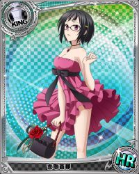 Rule 34 | 10s, 1girl, bag, bare shoulders, black hair, bow, bra, breasts, card (medium), chess piece, cleavage, dress, flower, glasses, hair ornament, hairclip, handbag, high school dxd, jewelry, king (chess), looking at viewer, necklace, official art, panties, parted lips, purple eyes, rose, short hair, solo, sona sitri, torn clothes, trading card, underwear