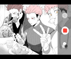 Rule 34 | 3boys, chopsticks, closed eyes, closed mouth, commentary request, cup, earrings, eating, food, food in mouth, holding, holding chopsticks, hood, hoodie, itadori yuuji, jewelry, jujutsu kaisen, long sleeves, looking at viewer, male focus, meat, monochrome, multiple boys, multiple persona, pink hair, red eyes, rice, ryoumen sukuna (jujutsu kaisen), selfie, short hair, sweater, upper body, v, wakame shi, yellow eyes