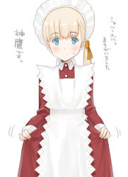 Rule 34 | 1girl, alternate color, alternate costume, apron, blonde hair, blue eyes, blunt bangs, cowboy shot, dress, enmaided, frilled apron, frills, hair ribbon, highres, kantai collection, kujira naoto, long hair, looking at viewer, maid, maid headdress, red dress, ribbon, shin&#039;you (kancolle), side ponytail, simple background, skirt hold, smile, solo, translation request, white apron, white background, yellow ribbon