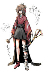 Rule 34 | 1other, ametsukana yago, androgynous, asymmetrical footwear, bandage over one eye, brown hair, closed mouth, commentary request, full body, hakama, hakama short skirt, hakama skirt, hemo (hemoroda), japanese clothes, kimono, len&#039;en, long sleeves, mask, mask on head, mismatched footwear, red eyes, red footwear, red kimono, simple background, skirt, smile, standing, translation request, white background