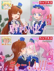 Rule 34 | 3girls, :d, ^ ^, absurdres, ahoge, anisakisu, black jacket, blonde hair, blue eyes, blue jacket, blunt bangs, blush, bow, brown hair, center frills, closed eyes, commentary request, covering face, embarrassed, face-to-face, facing another, french kiss, frills, from side, hair bow, hand on another&#039;s face, hand up, hands on own face, hat, heart, high ponytail, highres, holding, idol clothes, indoors, jacket, kiratto pri chan, kiss, long hair, long sleeves, looking at viewer, maid headdress, mini hat, moegi emo, momoyama mirai, multiple girls, multiple views, nijinosaki dia, open mouth, pink hair, plastic wrap, pretty series, profile, saliva, sidelocks, smile, tongue, tongue out, translation request, twintails, upper body, white bow, yuri
