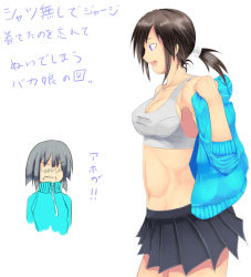 Rule 34 | 1boy, 1girl, abs, black hair, breasts, chibi, chibi inset, jacket, onibi (foxhound4185), original, patchwork girl (onibi), pleated skirt, purple eyes, simple background, skirt, solo focus, sports bra, track jacket, translation request, undressing