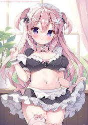 Rule 34 | 1girl, apron, black skirt, blush, breasts, closed mouth, commentary request, curtains, day, frilled apron, frilled skirt, frills, hair between eyes, hair ornament, hairclip, hand up, heart, heart hair ornament, indoors, izuminanase, long hair, maid, maid headdress, medium breasts, navel, original, pink hair, plant, potted plant, puffy short sleeves, puffy sleeves, purple eyes, short sleeves, skirt, skirt hold, smile, solo, strap slip, two side up, very long hair, waist apron, white apron, window, wrist cuffs, x hair ornament