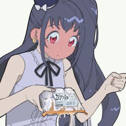 Rule 34 | 1girl, absurdres, bad id, bad twitter id, bare shoulders, black hair, black ribbon, blush, closed mouth, commentary request, cracked egg, crescent, crescent earrings, earrings, egg carton, failure, full-face blush, grey skirt, hands up, highres, holding, holding carton, jewelry, kagayaki eve, kemura (puripurinea), kiratto pri chan, long hair, looking at viewer, neck ring, ponytail, pretty series, red eyes, ribbon, shirt, skirt, sleeveless, sleeveless shirt, solo, sweatdrop, upper body