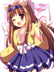 Rule 34 | 1girl, ;d, animal ears, bad id, bad pixiv id, blush, brown hair, character request, copyright request, dated, fox ears, happy birthday, long hair, looking at viewer, nyamen, one eye closed, open mouth, pleated skirt, red eyes, skirt, smile, solo, uguisu mochi (ykss35)