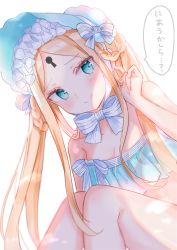 Rule 34 | 1girl, abigail williams (fate), abigail williams (swimsuit), abigail williams (swimsuit foreigner) (fate), abigail williams (swimsuit foreigner) (third ascension) (fate), absurdres, bare shoulders, bikini, blonde hair, blue bikini, blue eyes, blue headwear, blush, bonner, bow, braid, braided hair rings, closed mouth, commentary request, dutch angle, fate/grand order, fate (series), hair bow, hair rings, hand up, highres, keyhole, long hair, looking at viewer, moko (mokochisa), parted bangs, simple background, smile, solo, striped, striped bow, swimsuit, translation request, twin braids, twintails, very long hair, white background