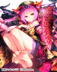 Rule 34 | 1girl, bare shoulders, barefoot, hand fan, feet, feet together, folding fan, foot focus, hair ornament, hand on own chest, highres, japanese clothes, kimono, long hair, looking at viewer, matsuuni, official art, pink hair, pov, red eyes, seirei fantasia, smile, soles, toes, twintails