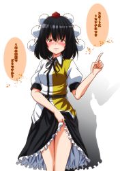 Rule 34 | 1girl, black hair, black ribbon, black skirt, blush, clothes lift, collared shirt, cowboy shot, frilled skirt, frills, hat, index finger raised, lifted by self, looking at viewer, neck ribbon, parted lips, pom pom (clothes), puffy short sleeves, puffy sleeves, red eyes, ribbon, shameimaru aya, shirt, short hair, short sleeves, skirt, skirt lift, smile, solo, striped, tatsuya (guild plus), tokin hat, touhou, translation request, vertical stripes, white shirt