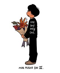 Rule 34 | 1boy, black eyes, black hair, black jacket, black pants, bouquet, buttoned cuffs, buttons, copyright name, english text, esper-eclipse, flower, full body, gakuran, grey footwear, highres, holding, holding bouquet, jacket, kageyama shigeo, long sleeves, looking at viewer, male focus, mob psycho 100, pants, school uniform, shoes, short hair, simple background, smile, solo, standing, white background