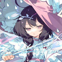 Rule 34 | 1girl, :o, absurdres, black hair, braid, buttons, capelet, center frills, chinese commentary, chinese text, collared capelet, commentary request, english text, eyelashes, fingernails, frilled hat, frills, hair over shoulder, half-closed eyes, hat, head wreath, highres, holding, holding staff, lens flare, light blush, long hair, long sleeves, mixed-language text, neck ribbon, open mouth, original, pink eyes, pink hat, pink ribbon, ribbon, sample watermark, shirt, single braid, solo, staff, upper body, waist ribbon, water drop, watermark, weibo logo, weibo username, white background, white capelet, white shirt, white sleeves, wo jiji