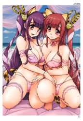 Rule 34 | 2girls, absurdres, animal ears, arm garter, asymmetrical docking, bare shoulders, barefoot, beach, bed sheet, bikini, blue sky, blunt bangs, bow, bowtie, breast press, breasts, bridal garter, cameltoe, cat ears, cat tail, choker, cleavage, day, eyelashes, front-tie bikini top, front-tie top, gluteal fold, hair ornament, hair ribbon, highres, kamino ryuuya, kneeling, lace, lace-trimmed bikini, lace trim, large breasts, lips, long hair, multiple girls, ocean, on bed, open mouth, outdoors, pink bikini, pink choker, pink lips, pink ribbon, purple bikini, purple choker, purple ribbon, red hair, ribbon, sky, smile, string bikini, swimsuit, tail, teeth, tiger ears, tiger hair ornament, tiger tail, toranoana, twintails, very long hair, water