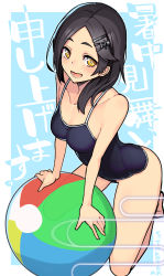 Rule 34 | 1girl, :d, artist name, ball, bare arms, bare legs, bare shoulders, barefoot, beachball, black hair, blue background, blue one-piece swimsuit, blush, border, breasts, cleavage, collarbone, commentary request, competition school swimsuit, forehead, from side, full body, hair ornament, hairclip, highres, kantai collection, kneeling, kuroshio (kancolle), kuroshio kai ni (kancolle), legs apart, long hair, looking at viewer, medium breasts, one-piece swimsuit, open mouth, outside border, school swimsuit, simple background, smile, solo, spaghetti strap, swimsuit, taketora suzume, thighs, translation request, white border, yellow eyes