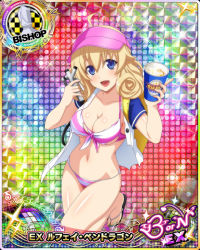 Rule 34 | 1girl, bikini, bishop (chess), blonde hair, blue eyes, breasts, card (medium), chess piece, cleavage, cup, female focus, high school dxd, holding, holding cup, le fay pendragon, looking at viewer, medium breasts, navel, official art, open mouth, smile, solo, striped bikini, striped clothes, swimsuit, torn clothes, underboob, visor cap