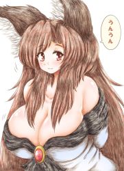 Rule 34 | 1girl, animal ears, big hair, blush, breasts, brooch, brown hair, cleavage, collarbone, dress, huge breasts, imaizumi kagerou, jewelry, looking at viewer, off shoulder, red eyes, simple background, solo, speech bubble, touhou, traditional media, translation request, wavy mouth, white background, wolf ears, ziogon