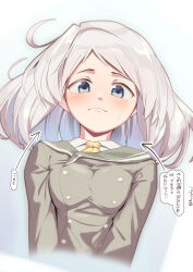 Rule 34 | 1girl, ahoge, ascot, blazer, blue eyes, buttons, collared shirt, commentary request, double-breasted, dress shirt, grey jacket, grey sailor collar, highres, jacket, kantai collection, looking at viewer, metadio, natsugumo (kancolle), official alternate costume, sailor collar, shirt, solo, translation request, upper body, white hair, white shirt, yellow ascot