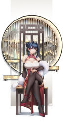 Rule 34 | 1girl, absurdres, bare shoulders, blue eyes, blue hair, breasts, bridal gauntlets, brown thighhighs, china dress, chinese clothes, cleavage, closed mouth, crossed legs, dress, earrings, feather boa, flower, full body, hair intakes, hair ornament, hair stick, highres, ho2nium, hololive, hololive english, jewelry, large breasts, looking at viewer, ouro kronii, print dress, red dress, red flower, shoes, sleeveless, sleeveless dress, solo, thighhighs, virtual youtuber