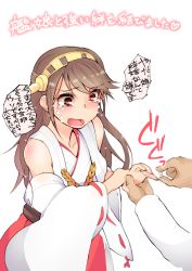 Rule 34 | 10s, 1girl, bare shoulders, blush, brown hair, detached sleeves, fingernails, hairband, hand grab, haruna (kancolle), headgear, japanese clothes, jewelry, kantai collection, long hair, nontraditional miko, open mouth, personification, red eyes, ribbon-trimmed sleeves, ribbon trim, ring, sacha, simple background, solo focus, tears, translation request, wavy mouth, wedding band, white background, wide sleeves