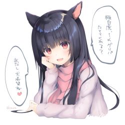 Rule 34 | 1girl, animal ears, artist name, bad id, bad pixiv id, black hair, blush, breasts, cat ears, facial mark, fang, final fantasy, final fantasy xiv, hand on own cheek, hand on own face, heart, kanora, long hair, long sleeves, looking at viewer, medium breasts, miqo&#039;te, open mouth, pink scarf, red eyes, scarf, simple background, solo, speech bubble, spoken heart, sweater, translation request, upper body, whisker markings, white background, white sweater