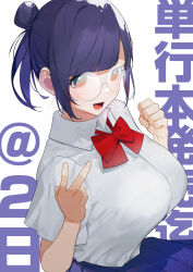 Rule 34 | 1girl, :d, black skirt, bow, bowtie, breasts, collarbone, glasses, hair bun, itami (maemukina do), large breasts, looking at viewer, open mouth, original, pleated skirt, purple hair, red bow, red bowtie, red eyes, school uniform, shirt, short sleeves, single hair bun, skirt, smile, solo, tented shirt, v, white background, white shirt