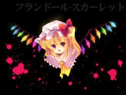 Rule 34 | 1girl, black background, character name, female focus, flandre scarlet, hat, mob cap, ribbon, solo, touhou, wallpaper, white hat, wings