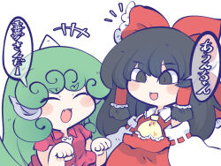 Rule 34 | 2girls, black hair, blush, bow, chahan (fried rice0614), closed eyes, collared shirt, commentary, detached sleeves, fangs, frilled bow, frilled hair tubes, frilled necktie, frilled shirt collar, frills, green hair, hair bow, hair tubes, hakurei reimu, horns, komano aunn, long hair, looking ahead, multiple girls, necktie, open mouth, red bow, red shirt, red skirt, ribbon-trimmed sleeves, ribbon trim, shirt, simple background, single horn, skirt, speech bubble, touhou, translation request, white background, yellow necktie