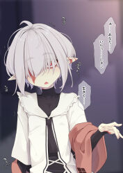 Rule 34 | 1girl, ahoge, black dress, blurry, blurry background, burn scar, covered collarbone, dress, frills, grey hair, hair over eyes, hand up, highres, layered sleeves, long sleeves, looking at viewer, ogami kazuki, open mouth, original, pointy ears, red eyes, scar, short over long sleeves, short sleeves, solo, thick eyebrows, translation request, trembling, white dress