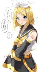 Rule 34 | 1girl, :d, black sailor collar, black skirt, black sleeves, blonde hair, blue eyes, blush, collarbone, commentary request, crop top, detached sleeves, hair ornament, hair ribbon, hairclip, highres, kagamine rin, long sleeves, looking at viewer, nail polish, neckerchief, nose blush, open mouth, parted bangs, pentagon (railgun ky1206), pleated skirt, ribbon, sailor collar, school uniform, serafuku, shirt, simple background, skirt, sleeveless, sleeveless shirt, smile, solo, translation request, vocaloid, white background, white ribbon, white shirt, wide sleeves, yellow nails, yellow neckerchief