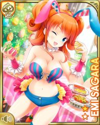 Rule 34 | 2girls, animal ears, bikini, bikini top only, blue eyes, breasts, rabbit ears, card, carrot, character name, collar, cup, denim, denim shorts, drinking glass, easter, easter egg, egg, food, frills, girlfriend (kari), high heels, indoors, juggling, large breasts, multiple girls, official art, open mouth, orange hair, plate, qp:flapper, sagara emi, shorts, skirt, smile, swimsuit, table, tablecloth, tagme, thighhighs, tray, tree, twintails, window, wine glass, wink
