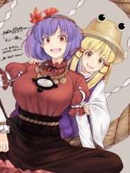 Rule 34 | 2girls, :d, :p, artist name, black skirt, blonde hair, blush, breasts, brown headwear, collarbone, commentary request, dated, dress, grey background, hair ornament, hair ribbon, hand on another&#039;s shoulder, large breasts, leaf hair ornament, long sleeves, looking at viewer, mirror, mitama mudimudi, moriya suwako, multiple girls, open mouth, puffy short sleeves, puffy sleeves, purple dress, purple hair, red eyes, red ribbon, red shirt, ribbon, rope, shide, shimenawa, shirt, short hair, short sleeves, sidelocks, signature, simple background, sitting, skirt, smile, tongue, tongue out, touhou, translation request, v-shaped eyebrows, wide sleeves, yasaka kanako, yellow eyes