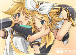 Rule 34 | 1boy, 1girl, bad id, bad pixiv id, brother and sister, hamoto, kagamine len, kagamine rin, siblings, twins, vocaloid