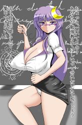 Rule 34 | 1girl, bad anatomy, breasts, chalkboard, cleavage, crescent, crescent hair ornament, curvy, covered erect nipples, female focus, female pubic hair, glasses, hair ornament, highres, huge breasts, long hair, miniskirt, panties, pantyshot, patchouli knowledge, pencil skirt, pubic hair, purple eyes, purple hair, shirt, skirt, solo, standing, stick, teacher, thighs, torii5011, touhou, translated, underwear, upskirt, white panties