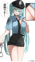 Rule 34 | 1girl, absurdres, alternate breast size, alternate costume, aqua eyes, aqua hair, black necktie, black skirt, breasts, cleavage, clothes pull, collared shirt, cuffs, hana hebi, handcuffs, hat, hatsune miku, highres, large breasts, long hair, looking at viewer, necktie, partially unbuttoned, pencil skirt, police, police hat, police uniform, policewoman, shirt, shirt pull, short sleeves, simple background, sketch, skirt, smile, solo, speech bubble, translation request, twintails, uniform, very long hair, vocaloid, white background