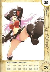 Rule 34 | 10s, 1girl, ascot, belt, boots, bow, breasts, bustier, captain liliana, cleavage, frilled panties, frills, hat, highres, jolly roger, kicking, knee boots, large breasts, legs, lingerie, long hair, midriff, miniskirt, morisawa haruyuki, navel, open mouth, panties, pantyshot, pink eyes, pink hair, pink panties, pirate, pirate hat, pleated skirt, queen&#039;s blade, queen&#039;s blade rebellion, ribbon, skirt, skull and crossbones, skull and crossed swords, solo, spread legs, thick thighs, thighs, underwear, upskirt, very long hair