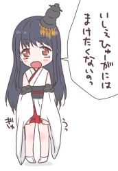 Rule 34 | 10s, 1girl, age regression, bad id, bad pixiv id, bare shoulders, black hair, detached sleeves, fusou (kancolle), hair ornament, kantai collection, long hair, looking at viewer, open mouth, red eyes, skirt, solo, tears, translation request, udon (shiratama), wide sleeves, aged down