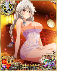Rule 34 | breasts, breasts out, card (medium), grayfia lucifuge, grey eyes, grey hair, high school dxd, highres, large breasts, long hair, nipples, third-party edit