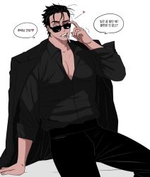 Rule 34 | 1boy, adjusting eyewear, balnom, bara, black shirt, collared shirt, facial hair, feet out of frame, heart, highres, jacket, jacket on shoulders, korean text, male focus, mature male, muscular, muscular male, one eye closed, original, partially unbuttoned, pectoral cleavage, pectorals, shirt, short hair, sitting, solo, stubble, sunglasses, translation request, white background