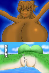 Rule 34 | breasts, gigantic breasts, suzukiyamaha, tagme
