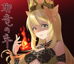 Rule 34 | 1girl, angry, bare shoulders, black background, blonde hair, breasts, brooch, celine (fire emblem), clenched teeth, commentary request, crown, fire, fire emblem, fire emblem engage, gradient background, green eyes, hand up, highres, jewelry, long hair, looking at viewer, medium breasts, nintendo, red background, shaded face, solo, teeth, teijirou, translation request, underboob, upper body, v-shaped eyebrows, very long hair
