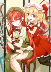 Rule 34 | 2girls, :d, absurdres, beret, black bow, black bowtie, black pantyhose, blonde hair, blue eyes, blush, bow, bow (music), bowtie, braid, chinese commentary, commentary request, crystal, erhu, fang, flandre scarlet, green headwear, green skirt, green vest, hair between eyes, hair bow, hand on another&#039;s shoulder, hat, hat bow, highres, hip vent, holding, holding bow (music), holding instrument, hong meiling, instrument, kanta (pixiv9296614), long hair, looking at another, mob cap, multiple girls, on chair, open mouth, pantyhose, puffy short sleeves, puffy sleeves, red bow, red eyes, red hair, red skirt, red vest, ribbon-trimmed sleeves, ribbon trim, shirt, short sleeves, sitting, skirt, skirt set, smile, star (symbol), touhou, twin braids, very long hair, vest, white headwear, white shirt, wings