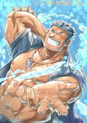 Rule 34 | 1boy, abs, arm behind head, bara, beard, blouse, blue eyes, blue hair, blush, bunta ru, dark-skinned male, dark skin, facial hair, fins, highres, large pectorals, looking at viewer, male focus, muscular, navel, nipples, one eye closed, open clothes, open shirt, pectorals, sharp teeth, shirt, smile, solo, teeth, tokyo houkago summoners, triton (housamo), upper body, water