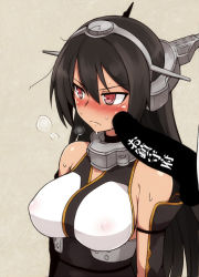 Rule 34 | &gt;:(, 10s, 1girl, bare shoulders, black hair, blush, breasts, cheek poking, covered erect nipples, frown, kantai collection, large breasts, long hair, nagato (kancolle), null (nyanpyoun), penis, penis on face, personification, poking, red eyes, solo focus, sweat, translated, v-shaped eyebrows