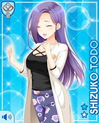 Rule 34 | 1girl, alternate costume, black shirt, blue background, breasts, button, card, character name, cleavage, cup, closed eyes, girlfriend (kari), jacket, laughing, long hair, looking at viewer, matching hair/eyes, official art, open mouth, pants, purple eyes, purple hair, purple pants, qp:flapper, shirt, smile, solo, standing, tagme, teacher, todo shizuko, white jacket