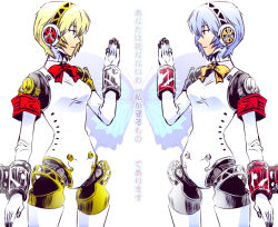 Rule 34 | 2girls, aegis (persona), aegis (persona) (cosplay), android, armband, atlus, ayanami rei, blue eyes, blue hair, bug, butterfly, cosplay, crossover, gainax, bug, joints, ks53, megami tensei, multiple girls, neon genesis evangelion, persona, persona 3, red eyes, robot joints, shin megami tensei, short hair